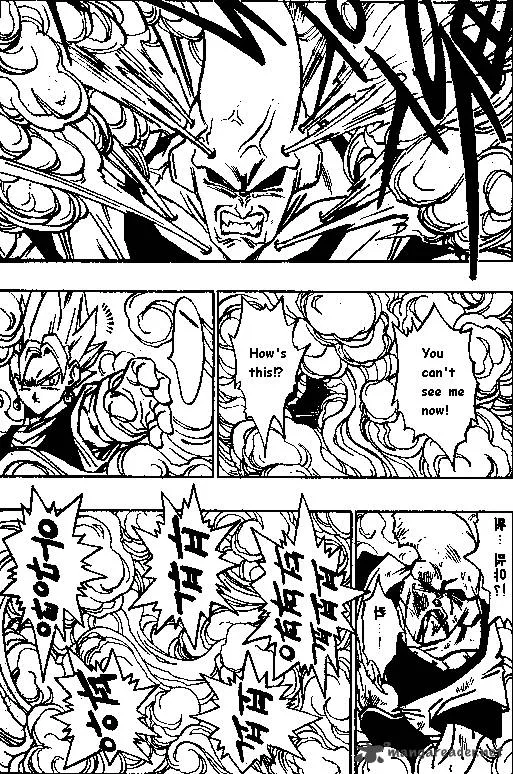 Dragon Ball Chapter 505 page 12
