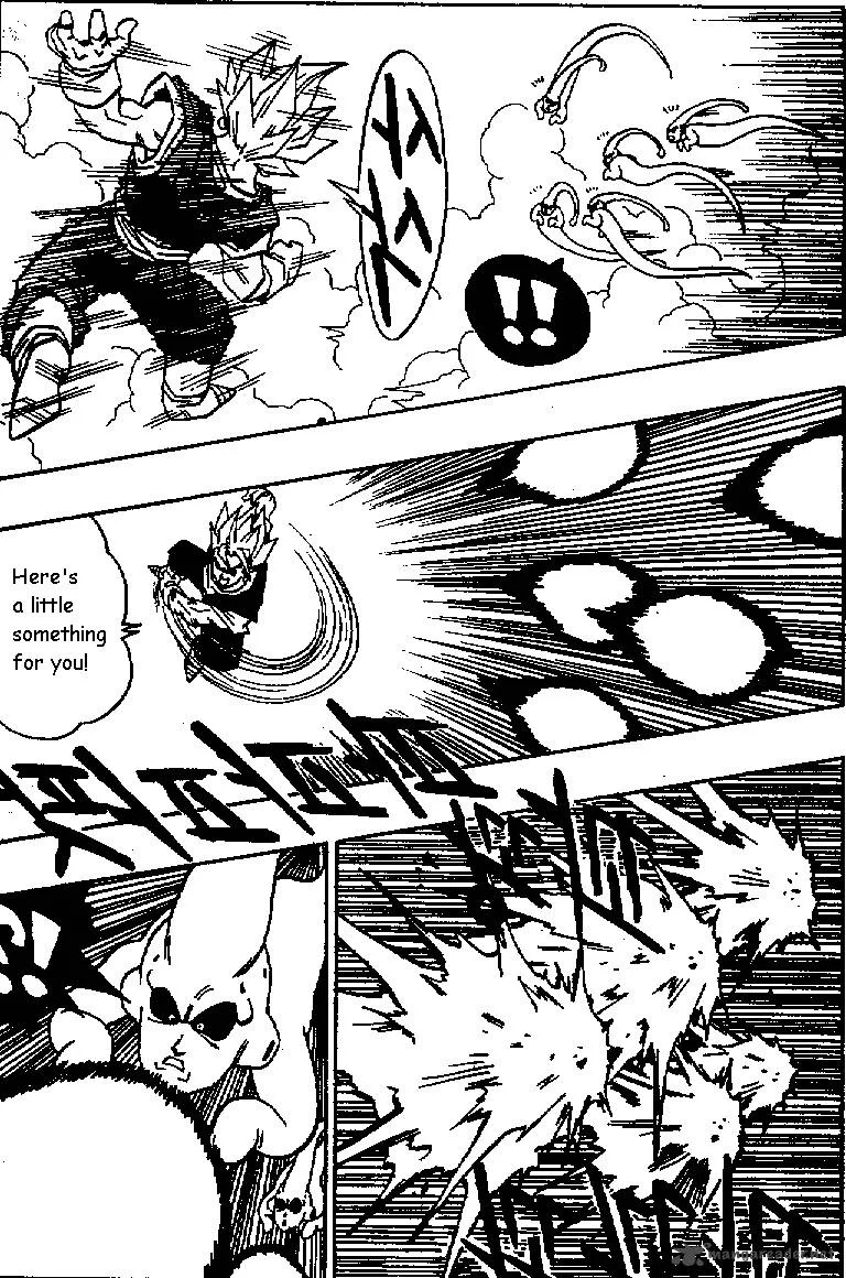 Dragon Ball Chapter 506 page 4