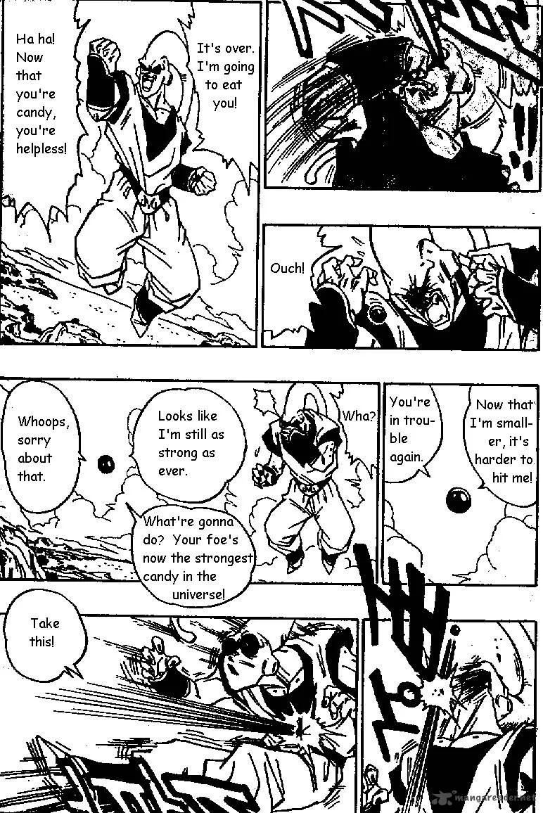 Dragon Ball Chapter 506 page 9