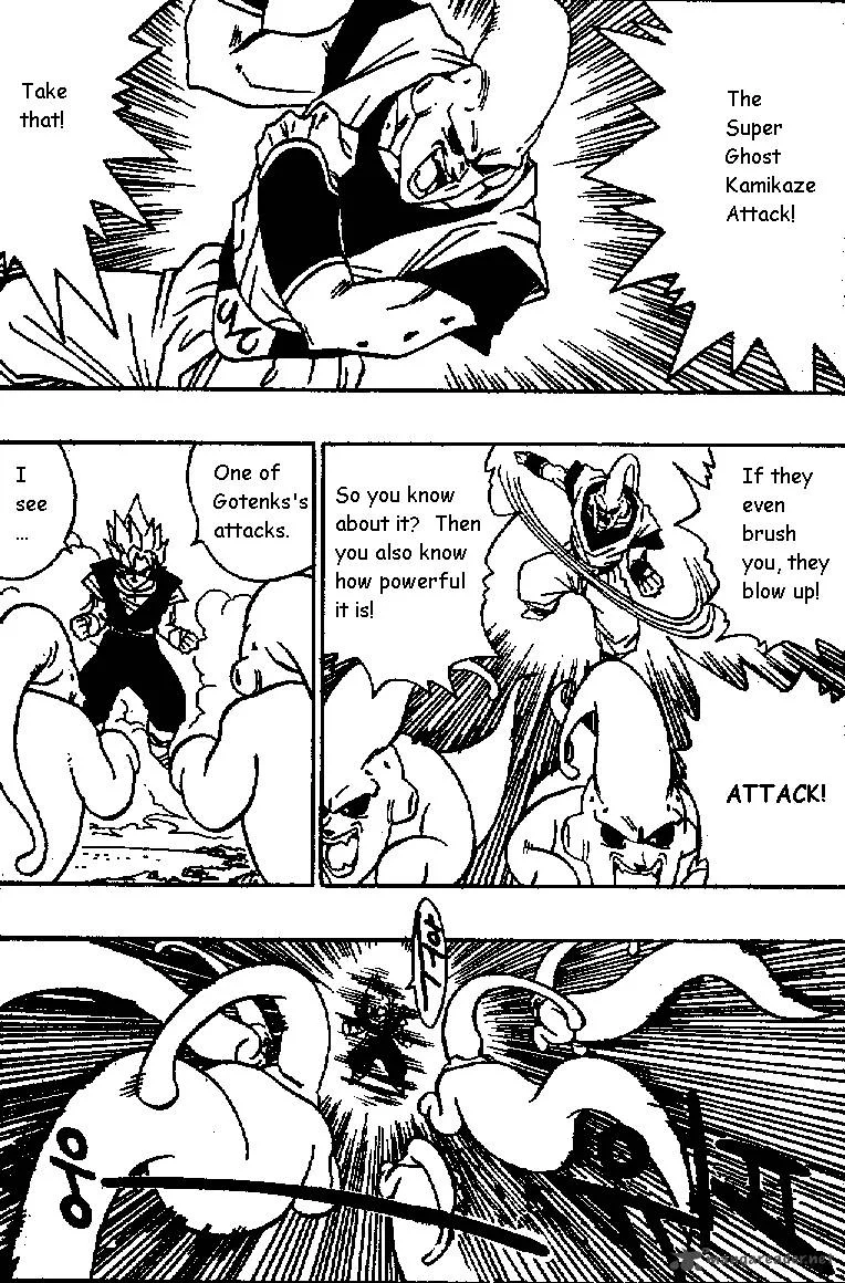 Dragon Ball Chapter 506 page 3