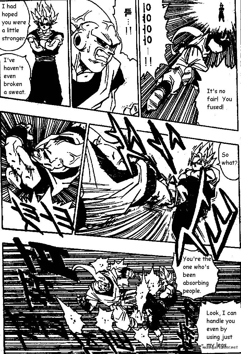 Dragon Ball Chapter 506 page 6