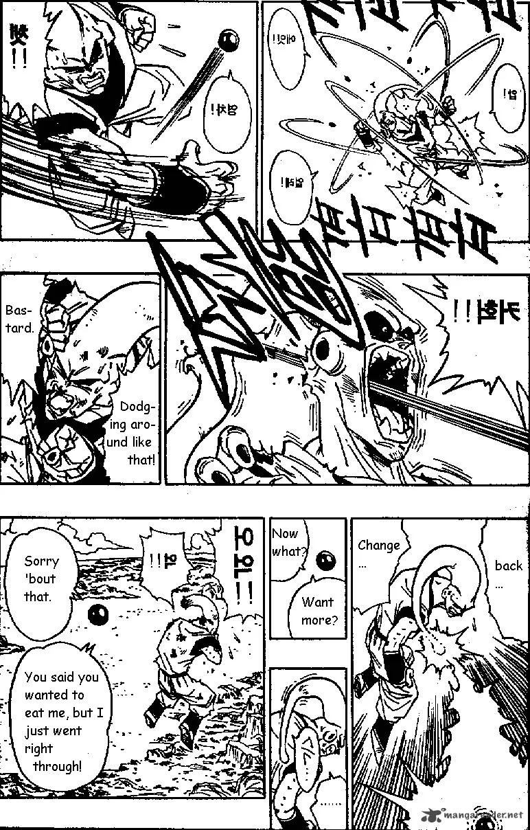 Dragon Ball Chapter 506 page 10