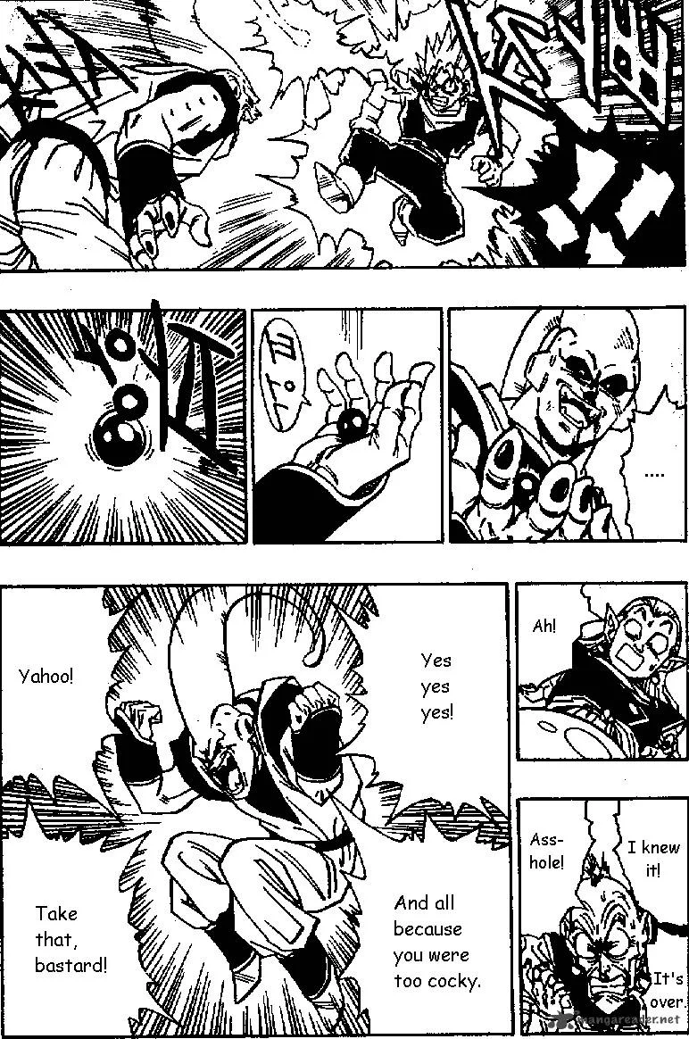 Dragon Ball Chapter 506 page 8