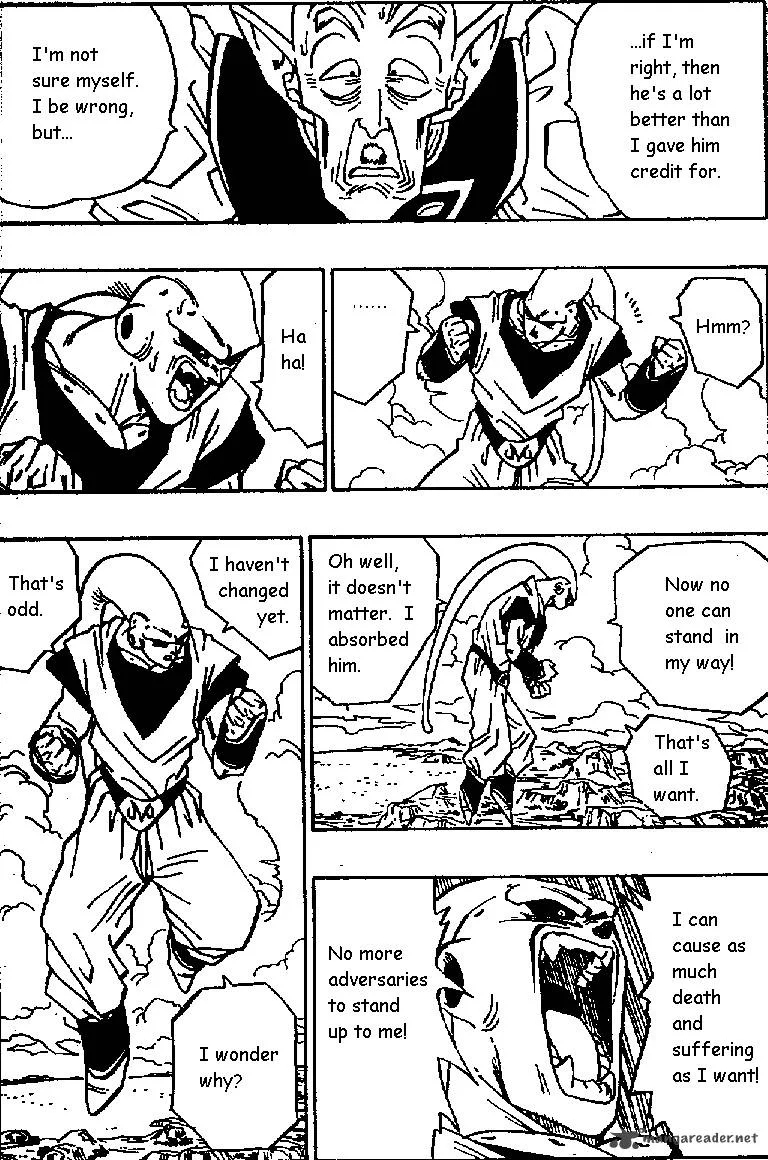 Dragon Ball Chapter 507 page 3
