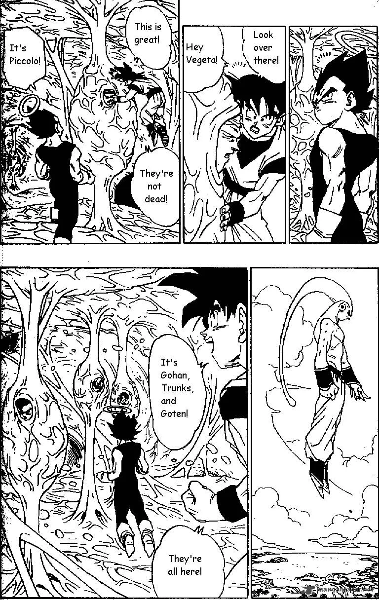 Dragon Ball Chapter 507 page 9