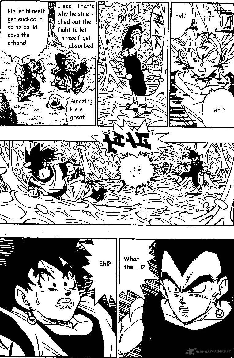 Dragon Ball Chapter 507 page 6