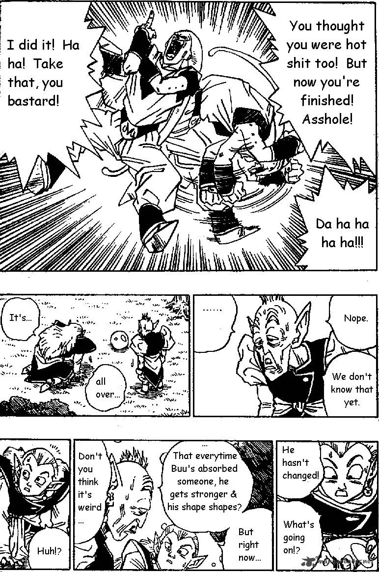 Dragon Ball Chapter 507 page 2