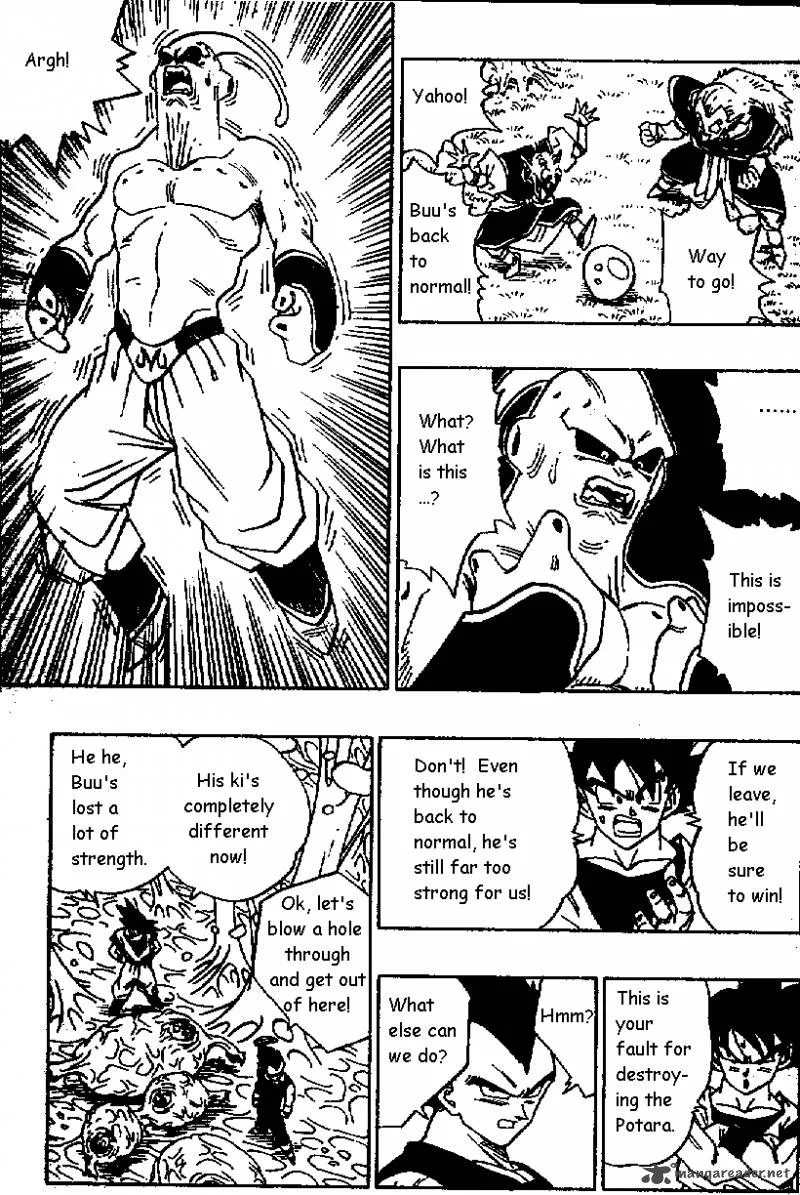 Dragon Ball Chapter 507 page 12