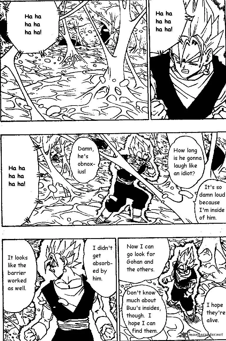 Dragon Ball Chapter 507 page 5