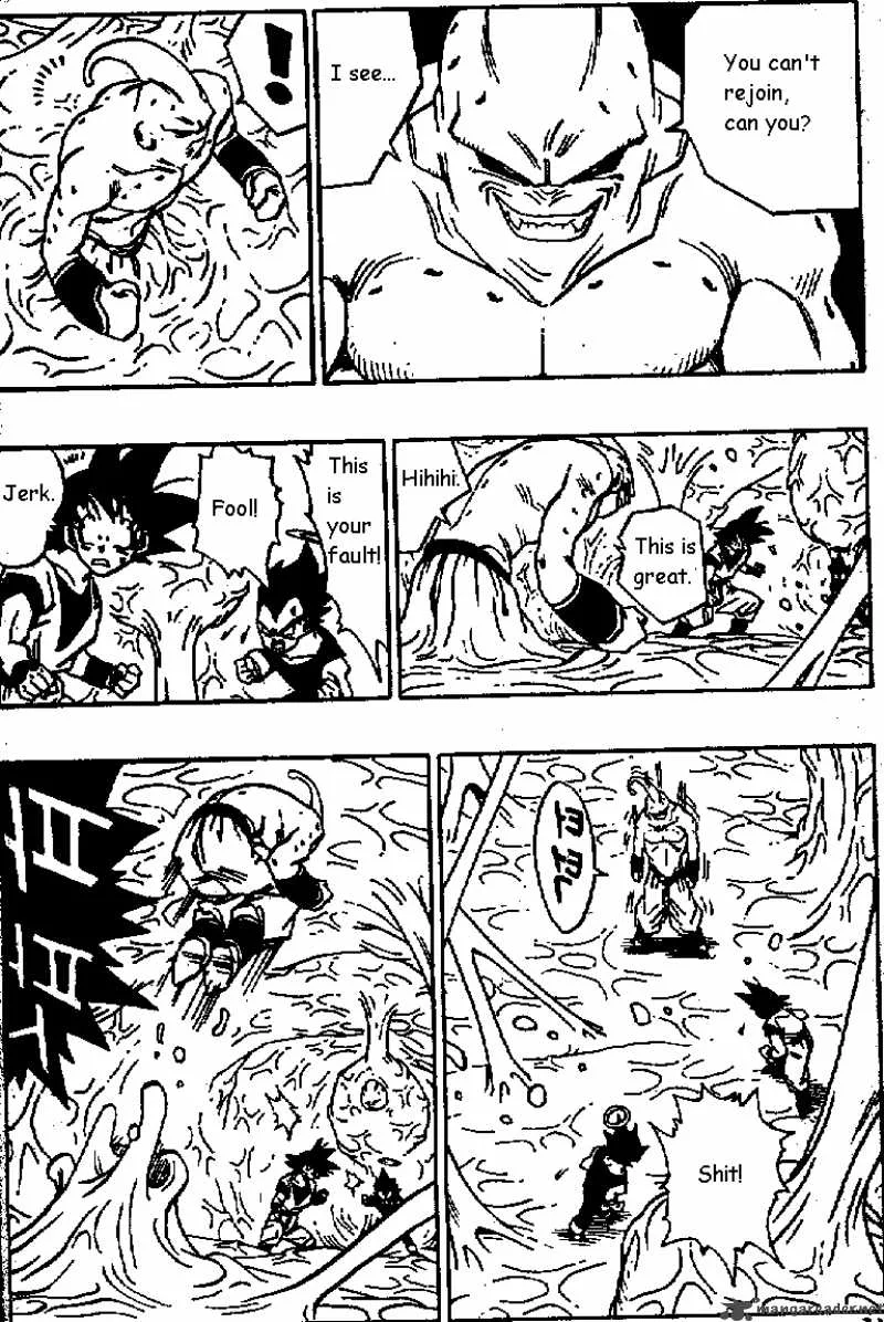 Dragon Ball Chapter 508 page 3