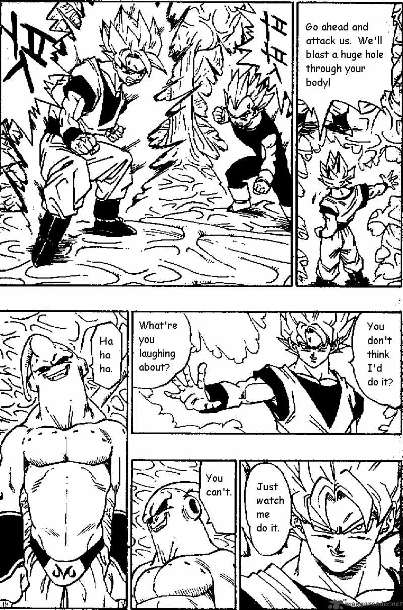 Dragon Ball Chapter 508 page 4