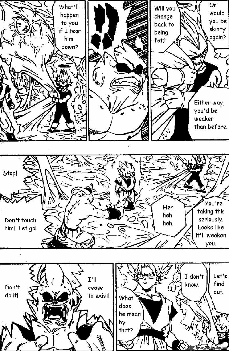 Dragon Ball Chapter 508 page 7