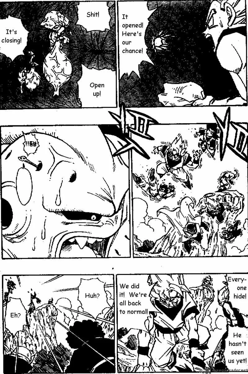 Dragon Ball Chapter 508 page 12