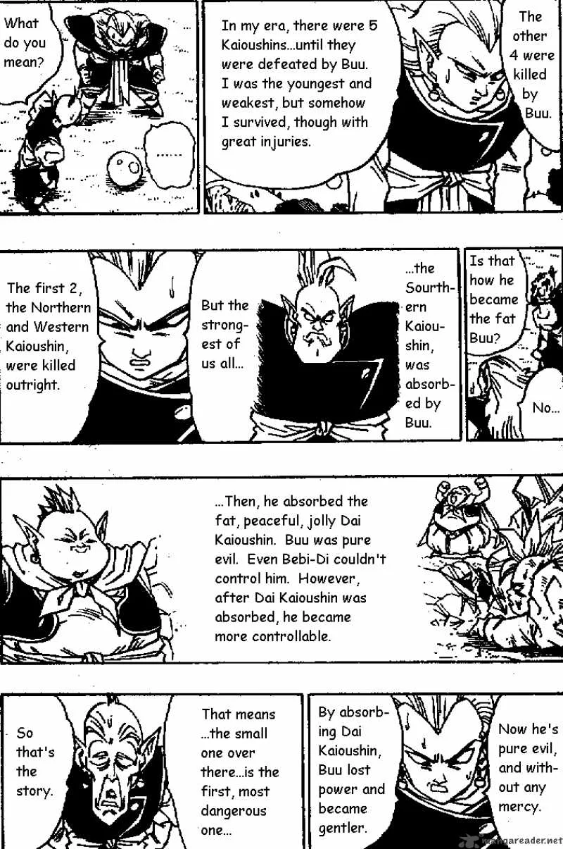 Dragon Ball Chapter 509 page 4