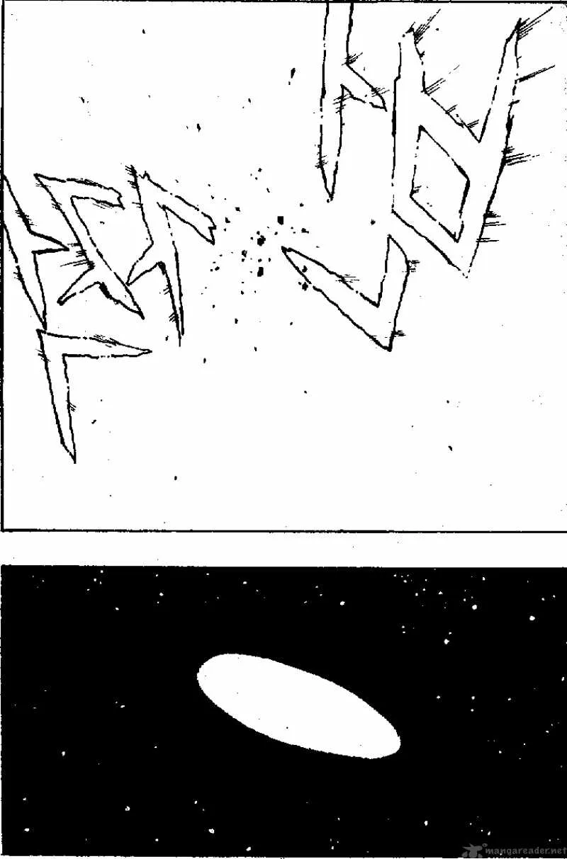 Dragon Ball Chapter 509 page 12