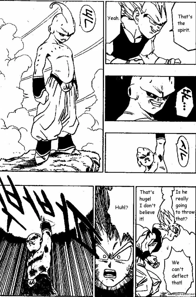 Dragon Ball Chapter 509 page 8