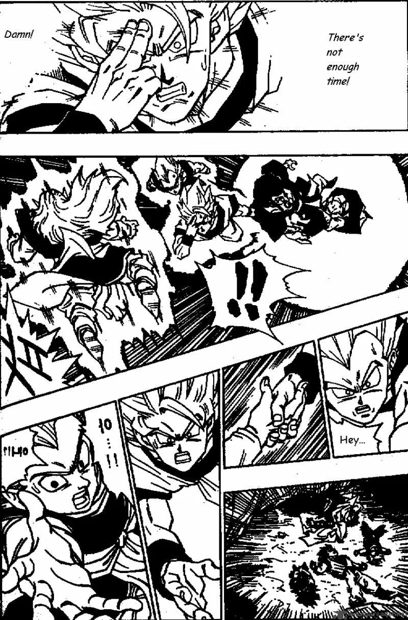 Dragon Ball Chapter 509 page 11
