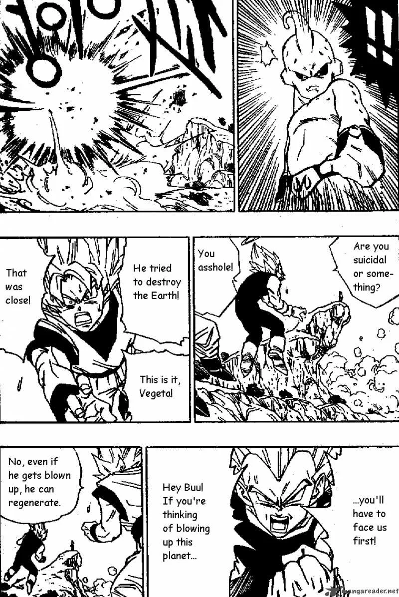 Dragon Ball Chapter 509 page 7