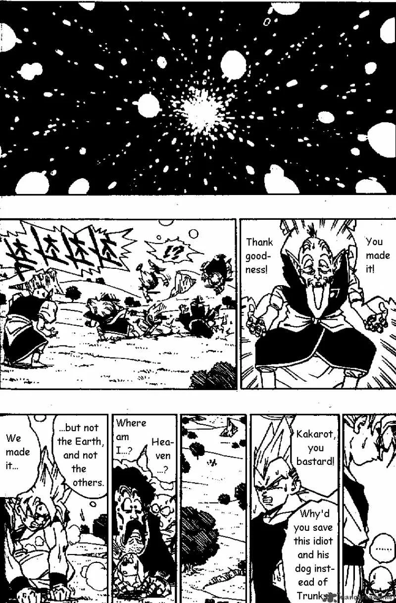 Dragon Ball Chapter 509 page 13