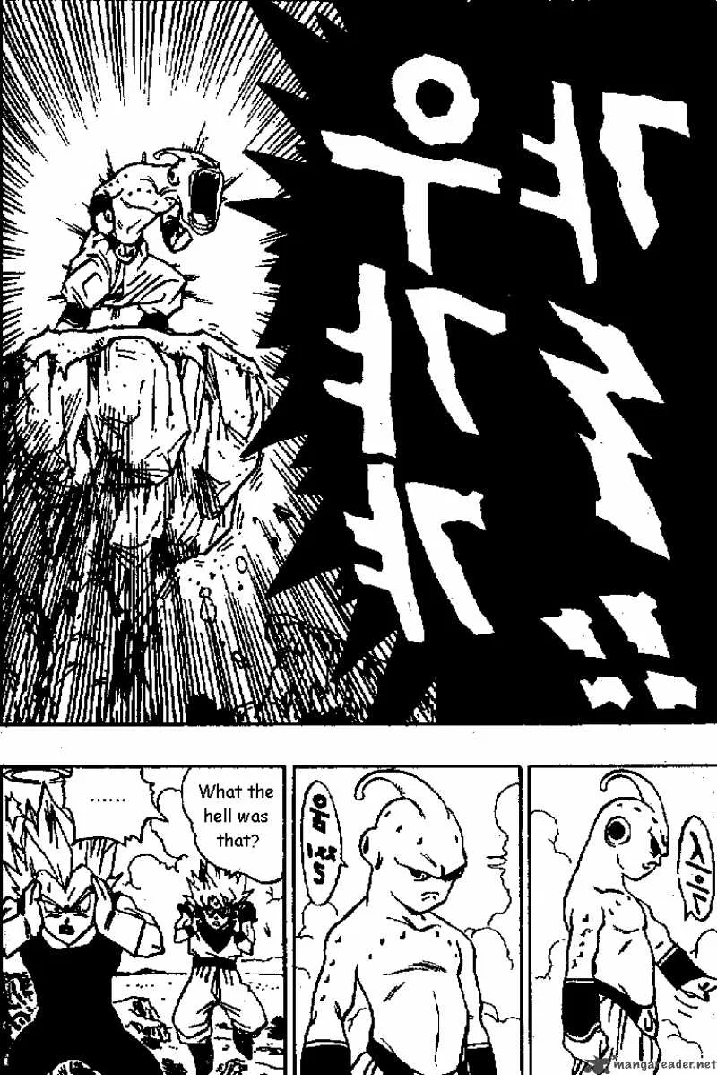 Dragon Ball Chapter 509 page 5