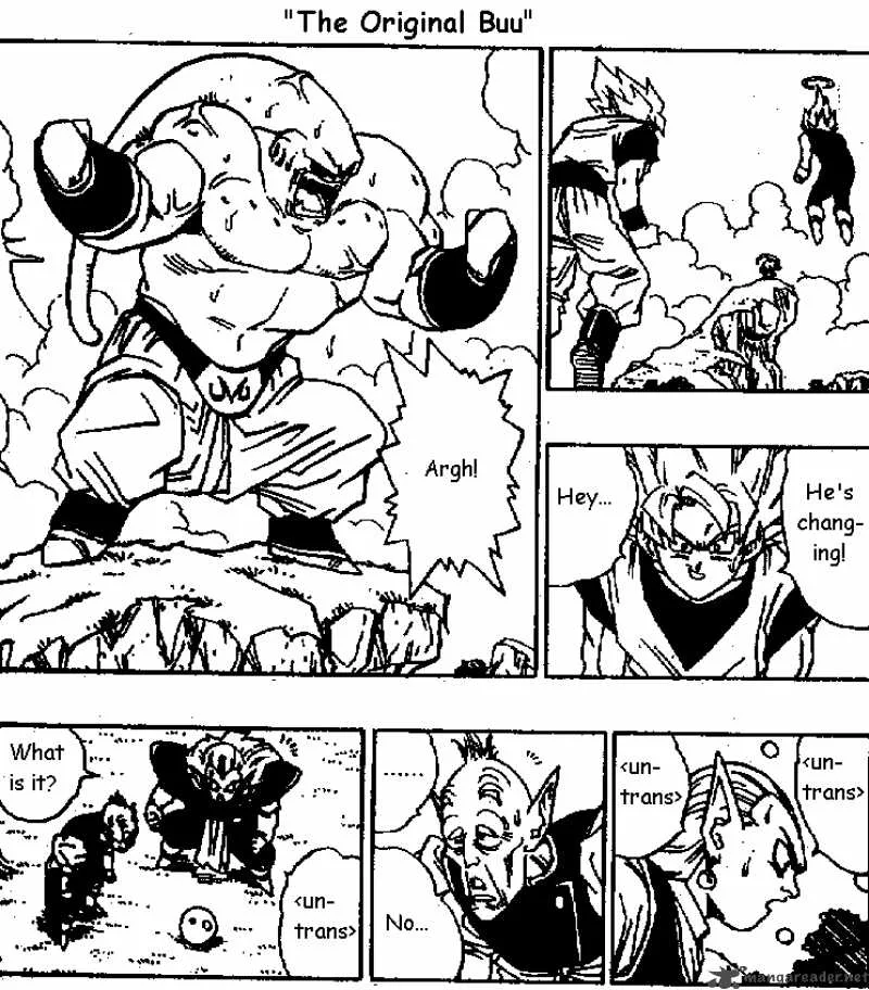 Dragon Ball Chapter 509 page 1