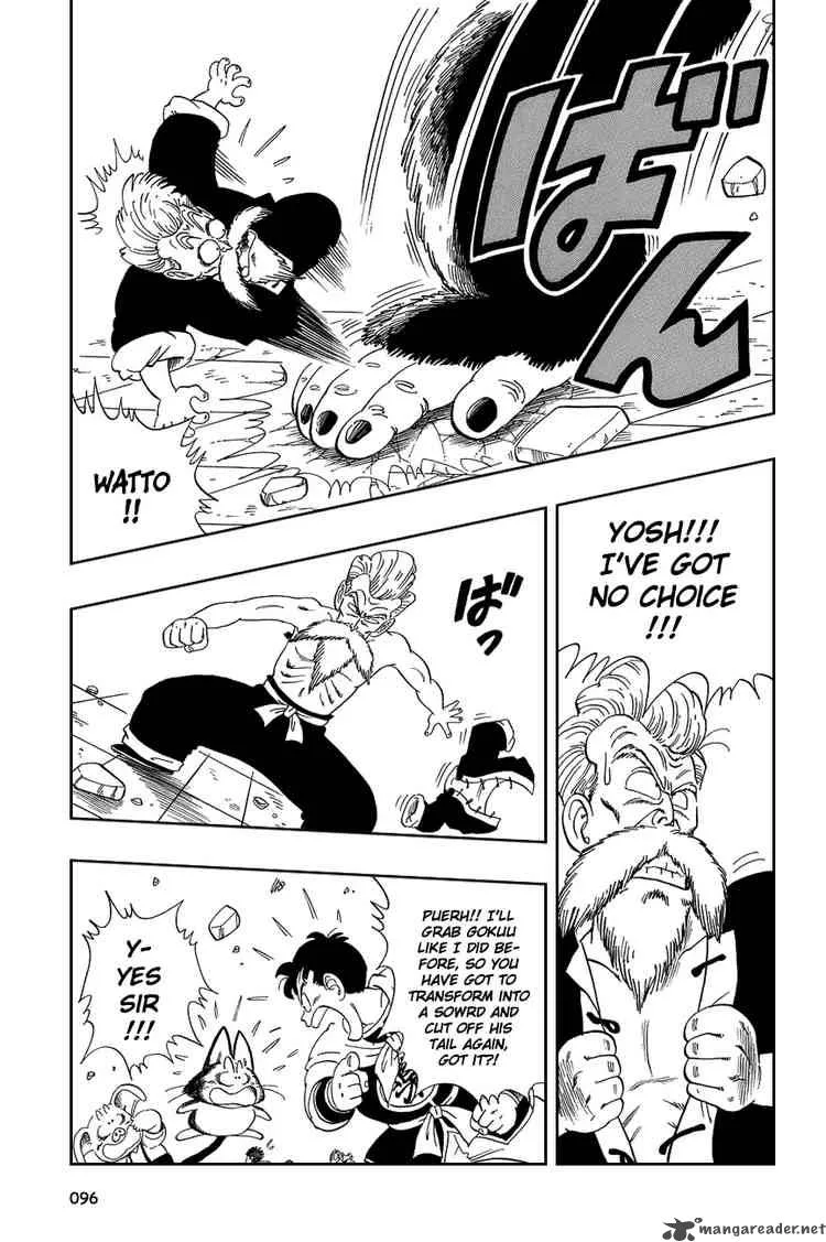 Dragon Ball Chapter 51 page 8