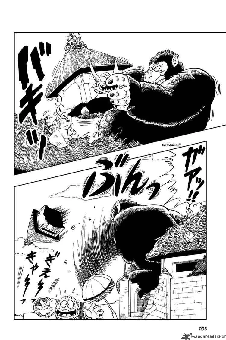 Dragon Ball Chapter 51 page 5