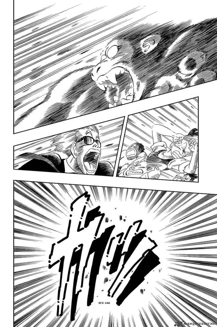 Dragon Ball Chapter 51 page 13