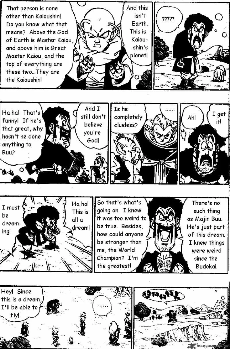 Dragon Ball Chapter 510 page 2