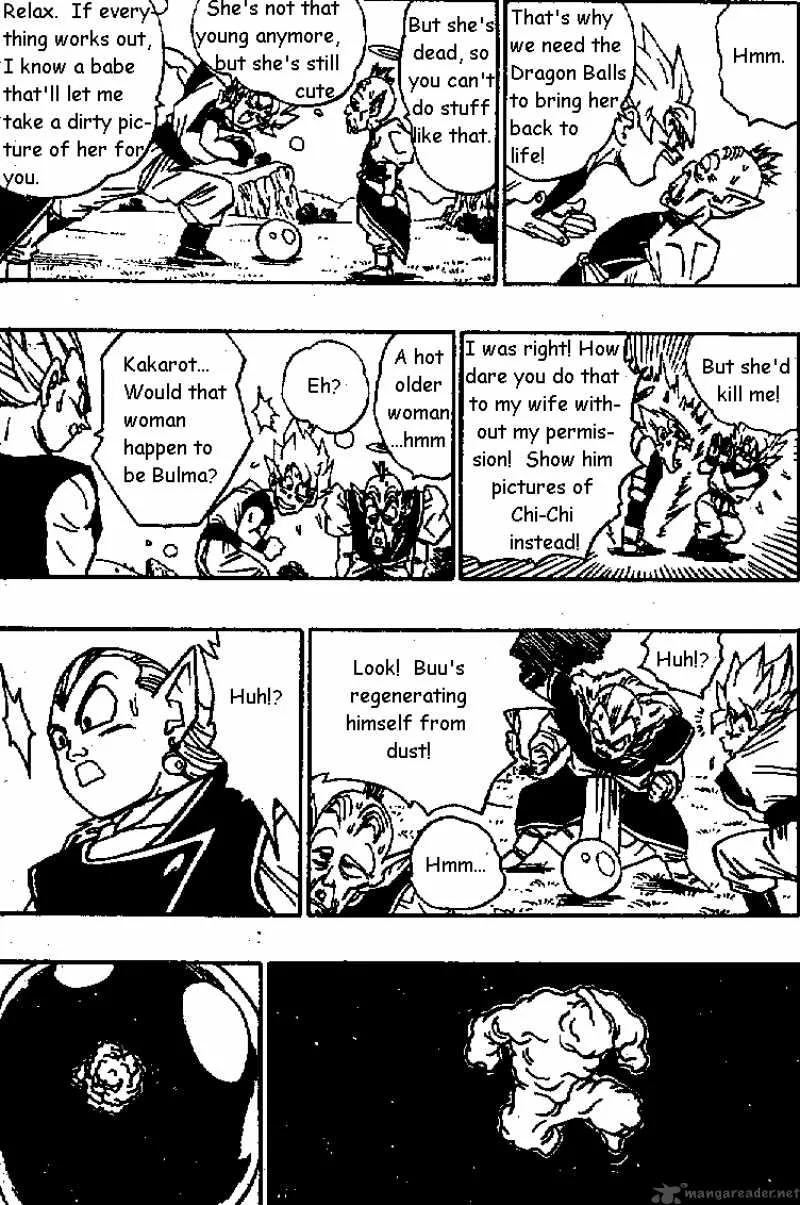 Dragon Ball Chapter 510 page 5