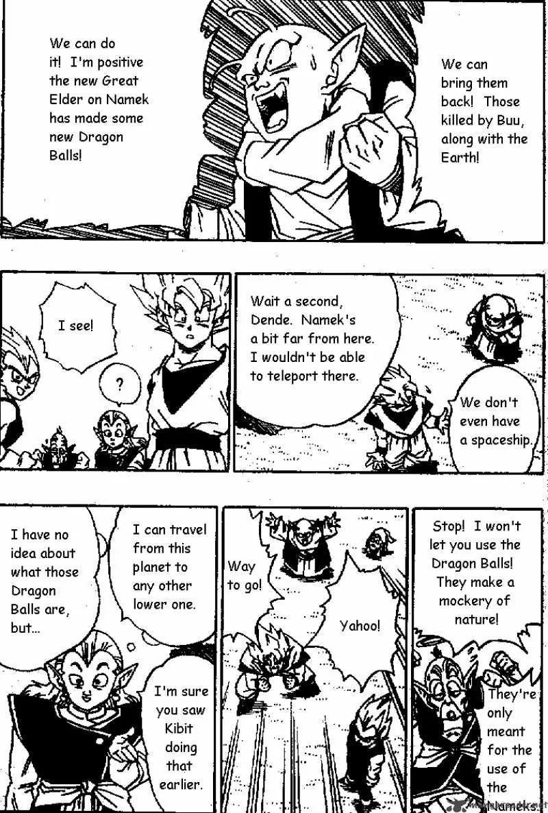 Dragon Ball Chapter 510 page 4
