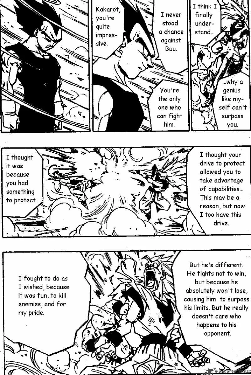 Dragon Ball Chapter 511 page 8