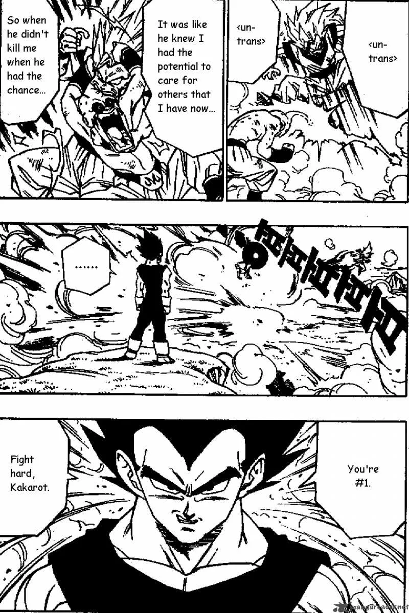 Dragon Ball Chapter 511 page 9