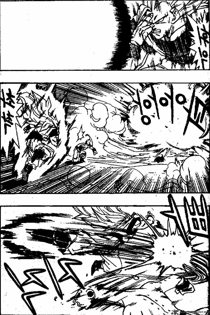 Dragon Ball Chapter 511 page 6