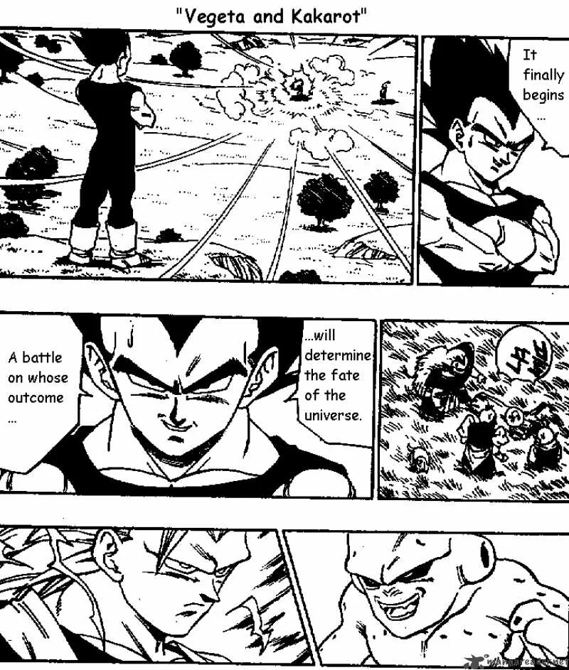 Dragon Ball Chapter 511 page 1