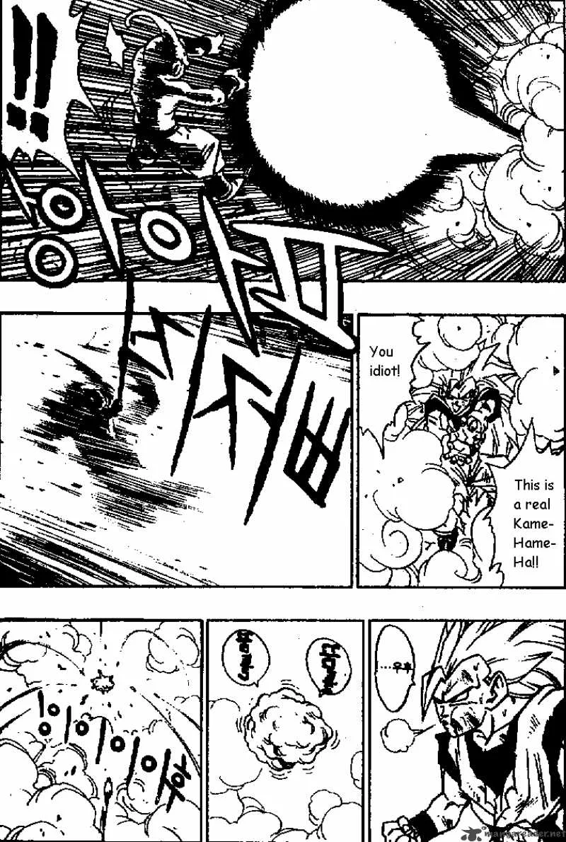 Dragon Ball Chapter 511 page 11