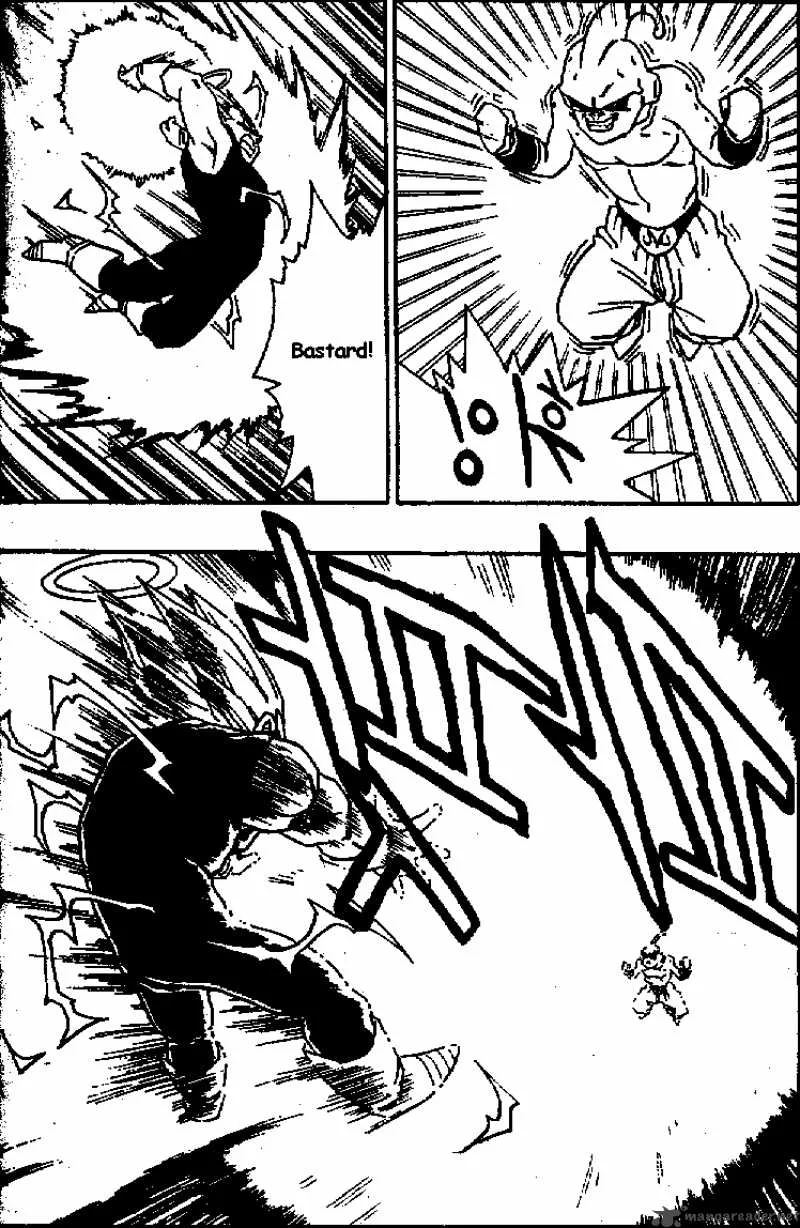 Dragon Ball Chapter 512 page 3