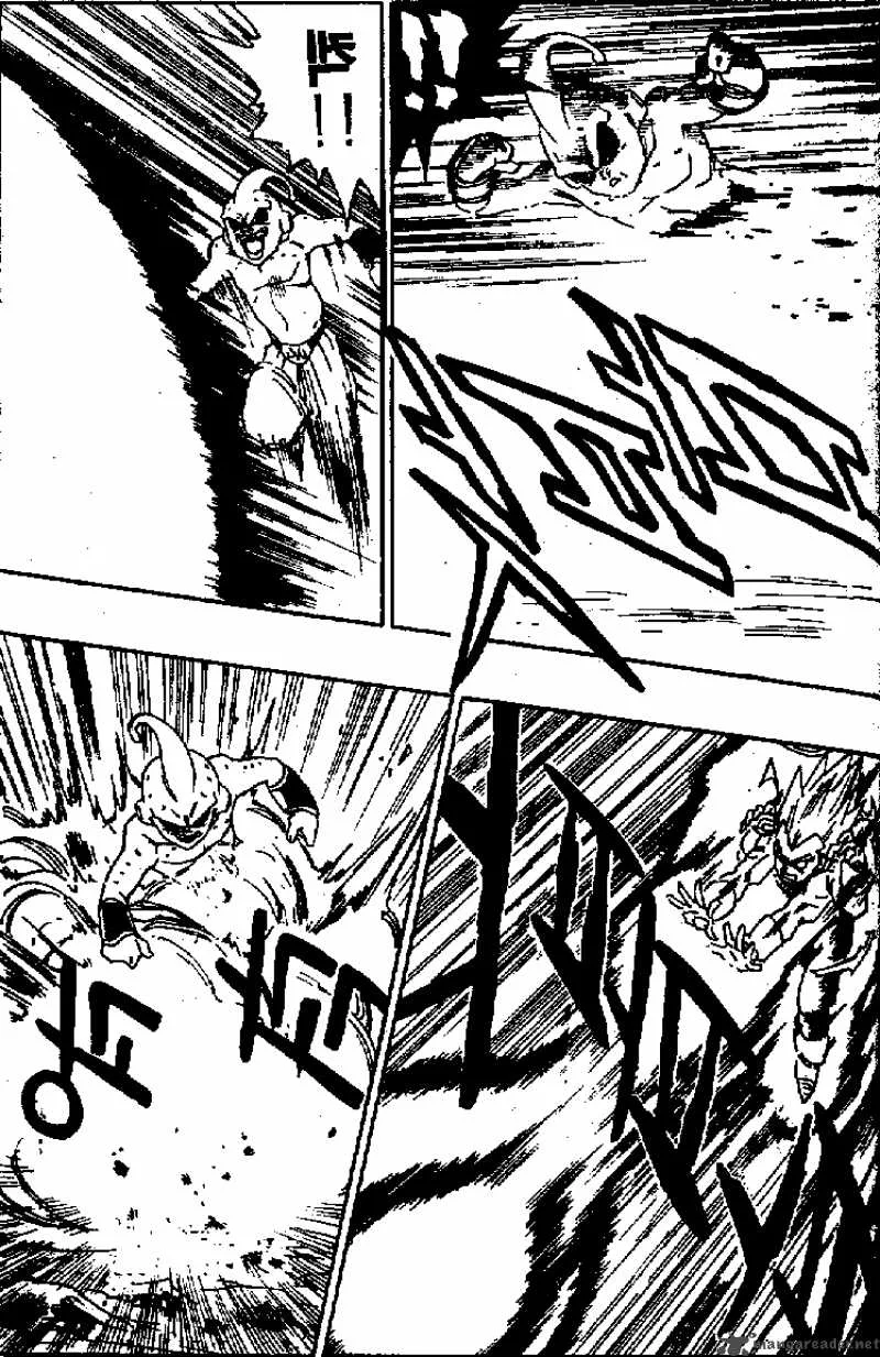 Dragon Ball Chapter 512 page 4