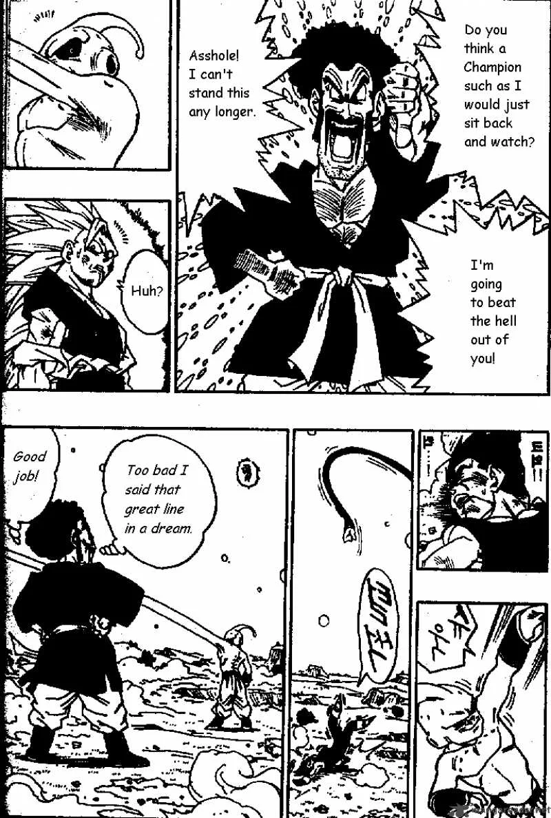 Dragon Ball Chapter 512 page 11