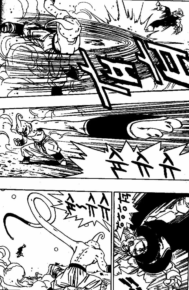 Dragon Ball Chapter 512 page 9