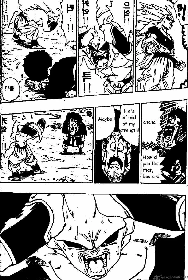 Dragon Ball Chapter 512 page 13