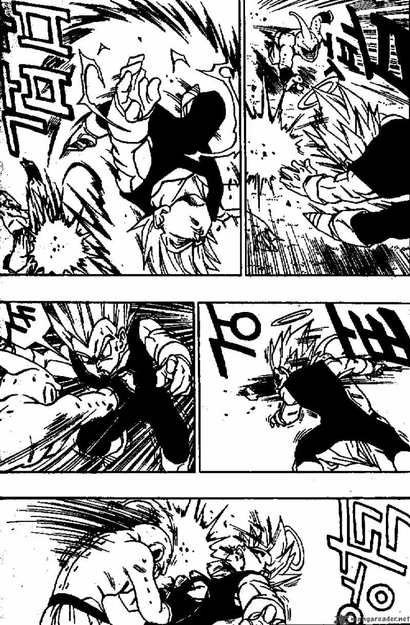 Dragon Ball Chapter 512 page 7