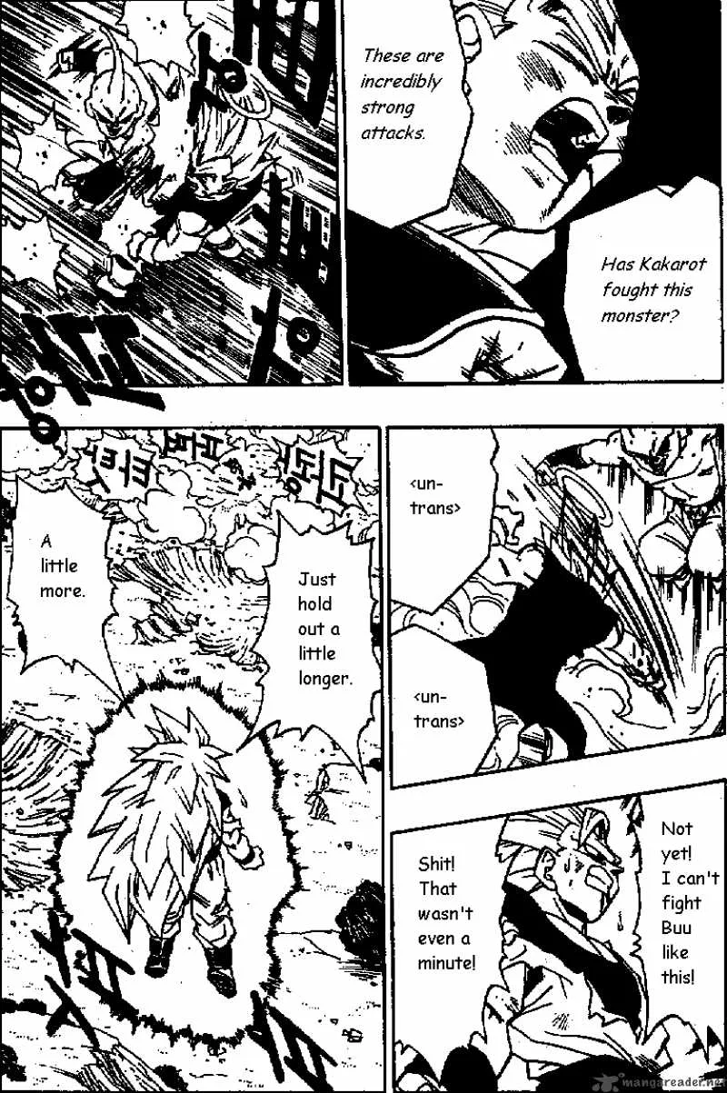 Dragon Ball Chapter 512 page 8
