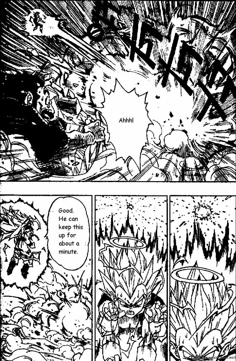 Dragon Ball Chapter 512 page 5