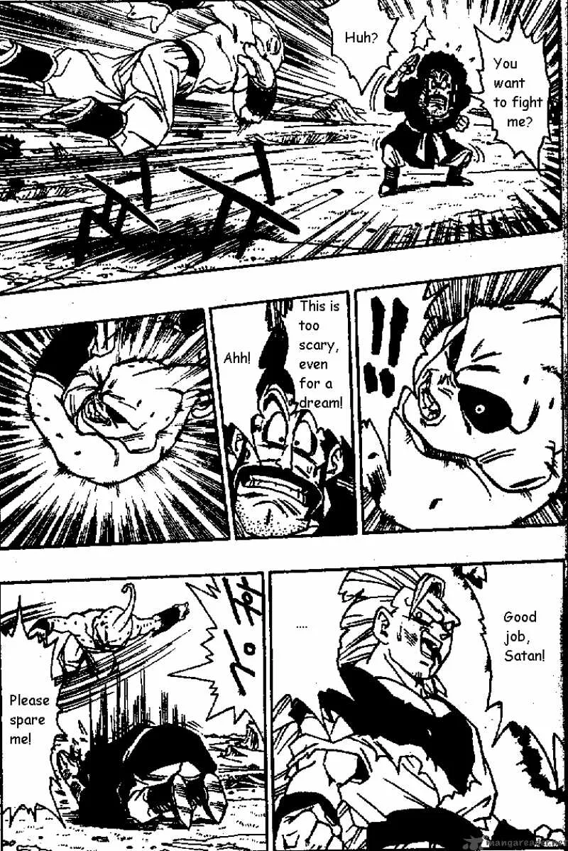 Dragon Ball Chapter 512 page 12