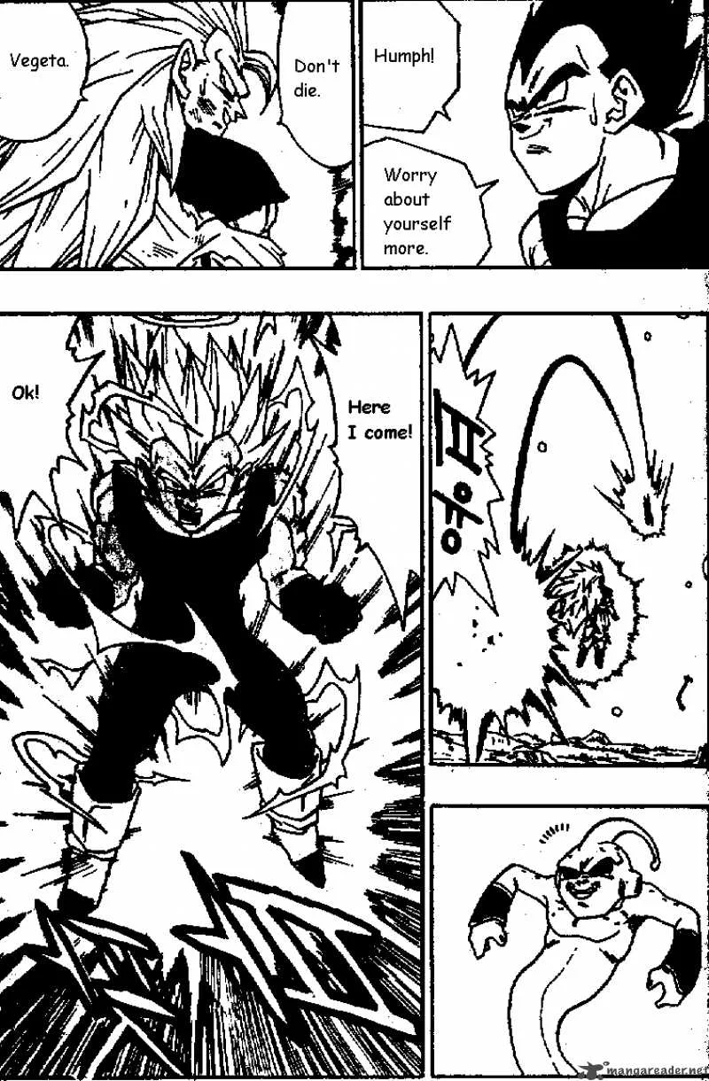 Dragon Ball Chapter 512 page 2