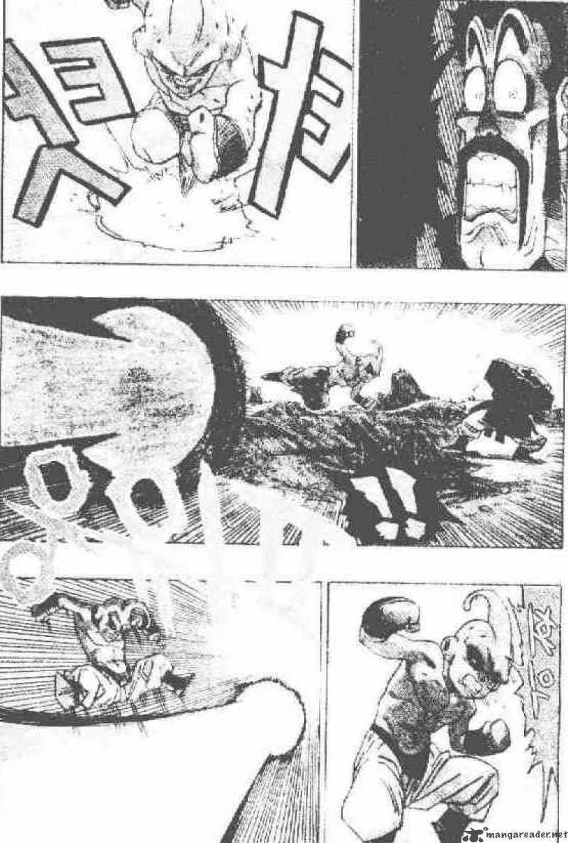 Dragon Ball Chapter 513 page 5