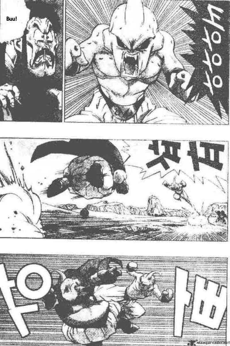 Dragon Ball Chapter 513 page 7