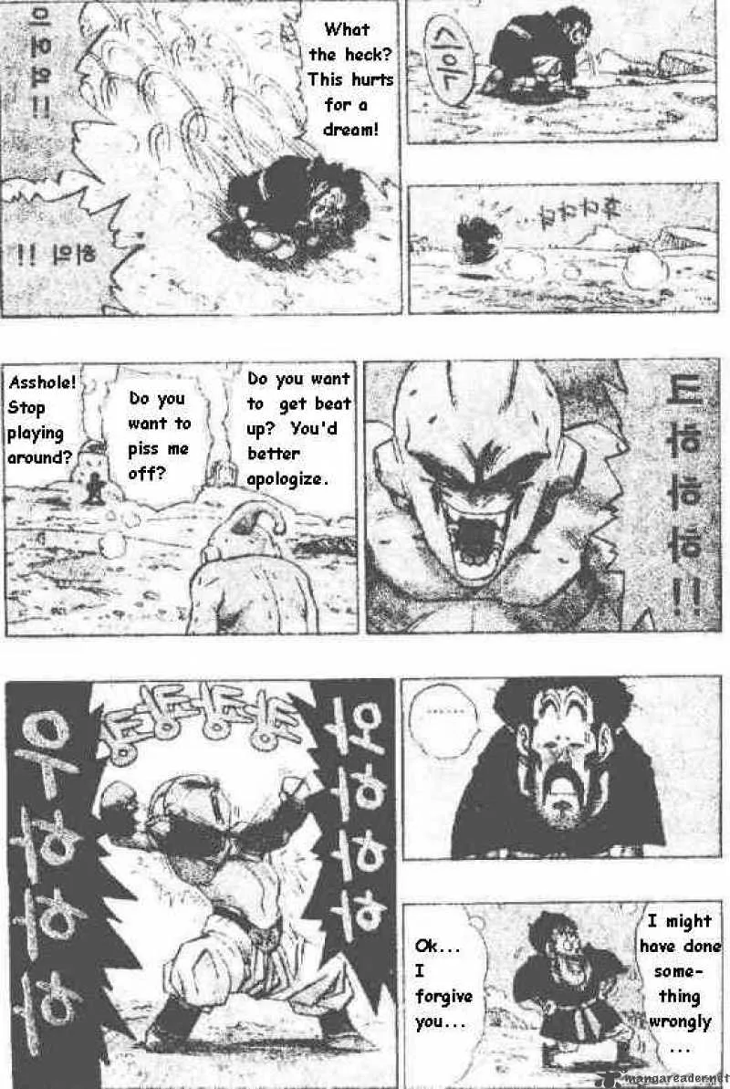 Dragon Ball Chapter 513 page 4