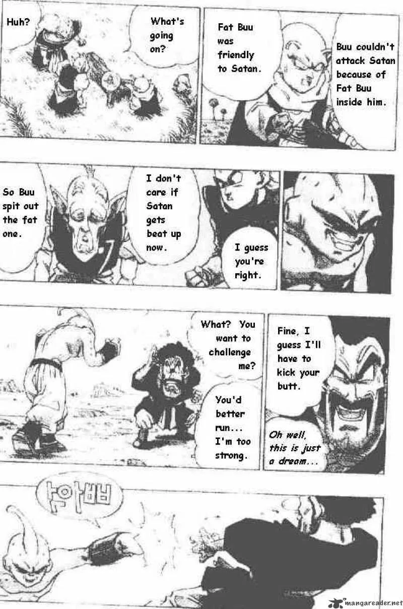 Dragon Ball Chapter 513 page 3